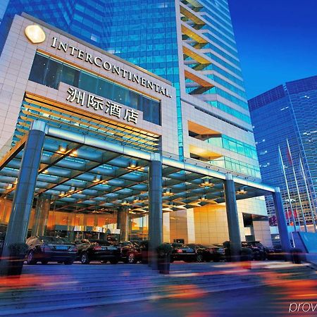 Beijing Financial Street International Hotel Exterior photo