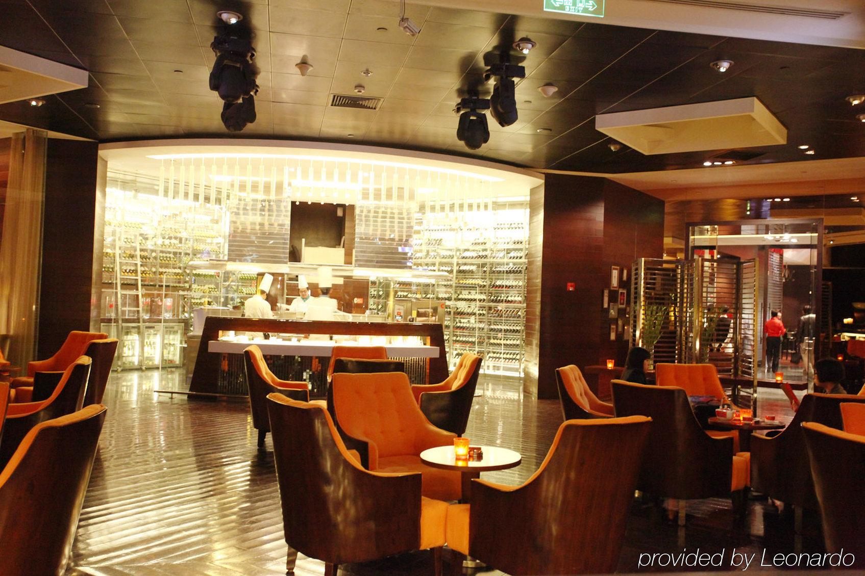 Beijing Financial Street International Hotel Restaurant photo