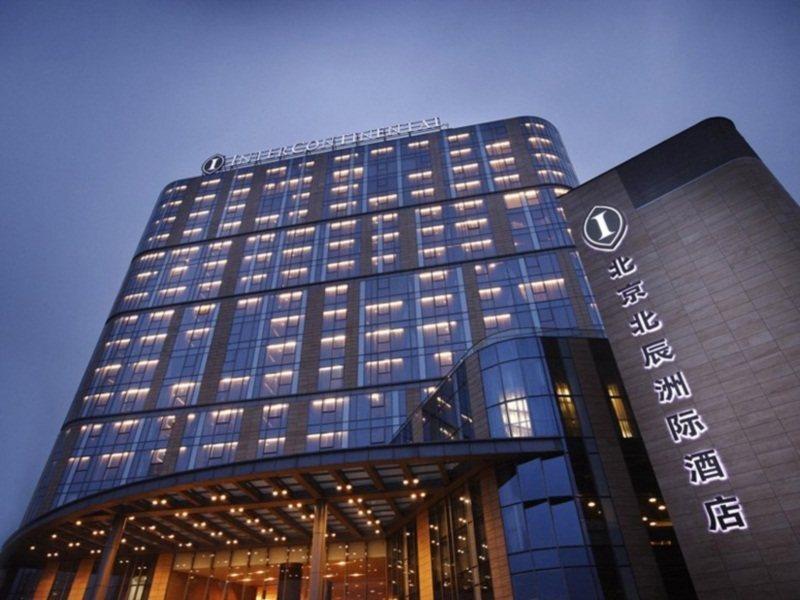 Beijing Financial Street International Hotel Exterior photo