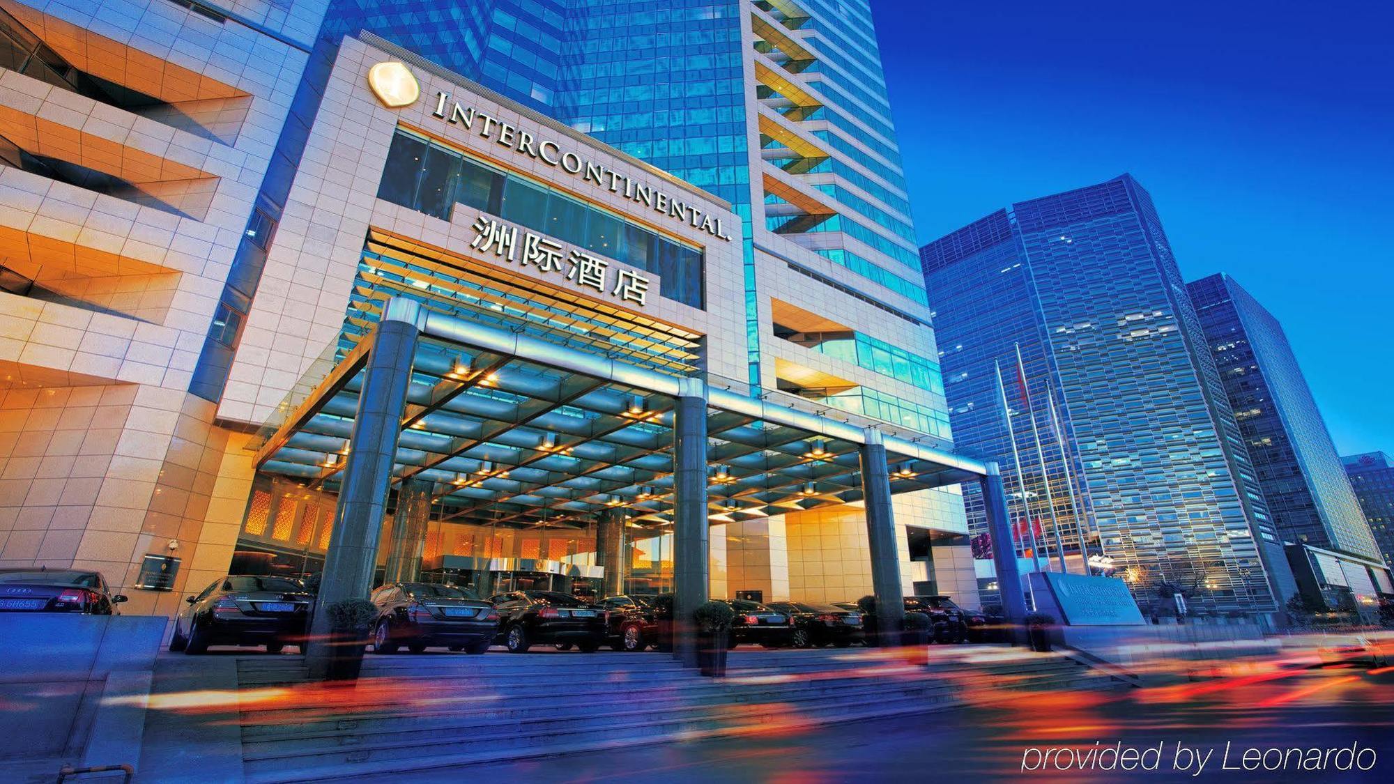 Beijing Financial Street International Hotel Exterior photo