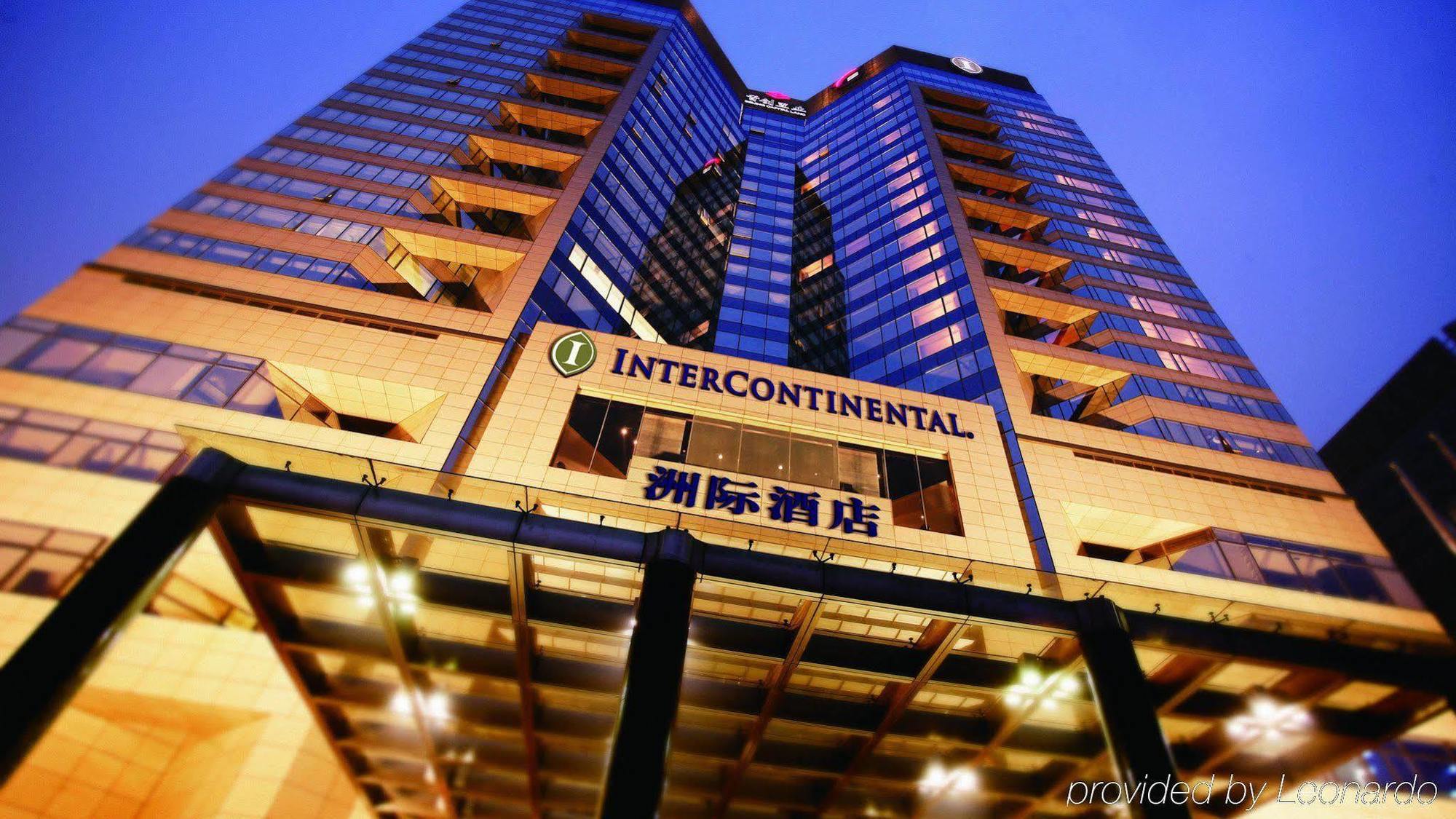 Beijing Financial Street International Hotel Exterior photo