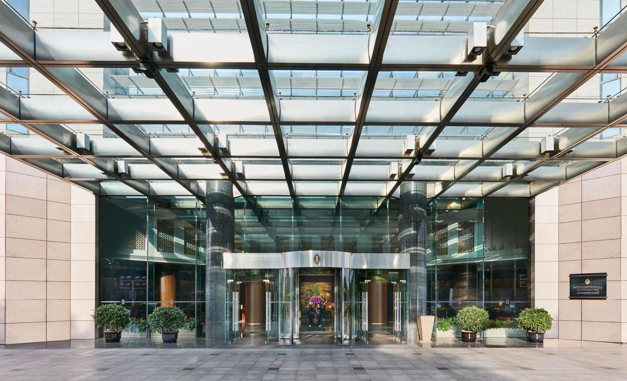 Beijing Financial Street International Hotel Exterior photo