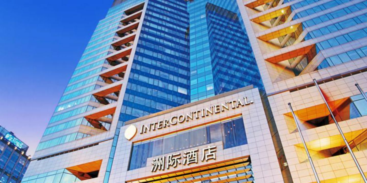 Beijing Financial Street International Hotel Exterior photo