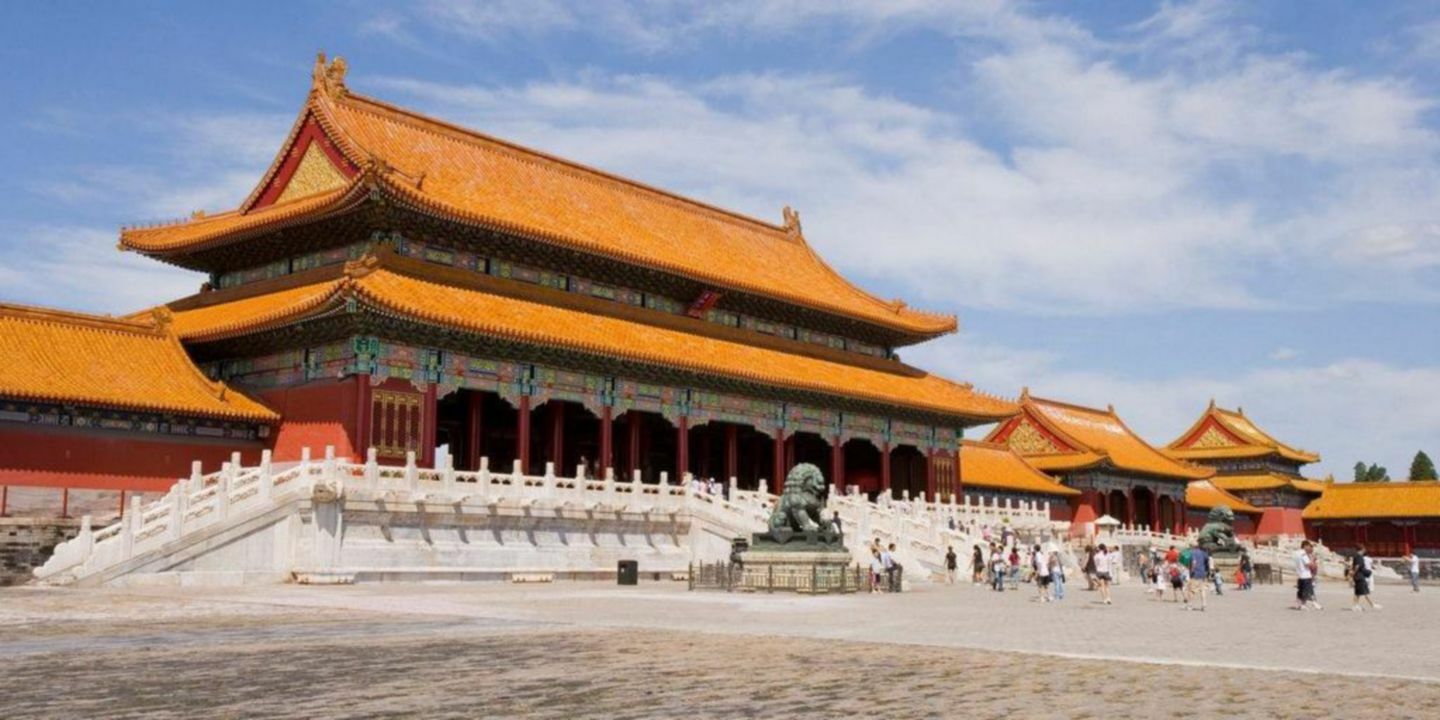 Beijing Financial Street International Hotel Exterior photo